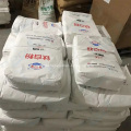 Titanium Dioxide Tio2 R298 R5566 R996 NTR606 R6618